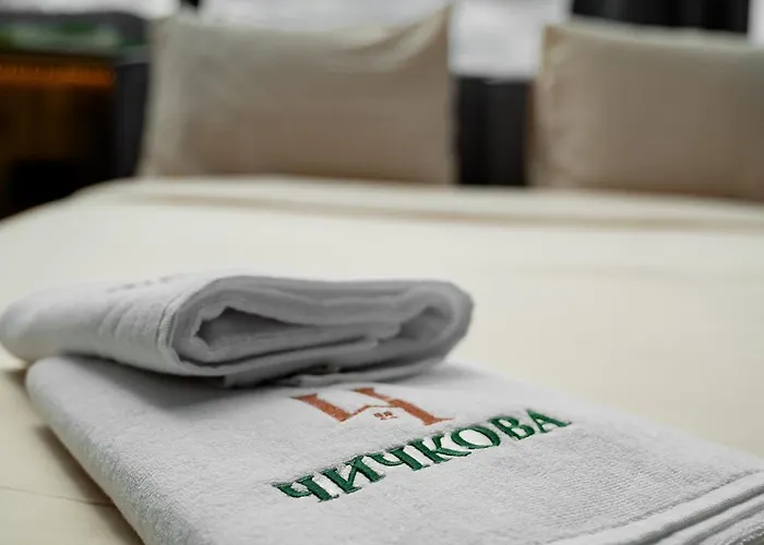 شقة Bio Cickova Arilje