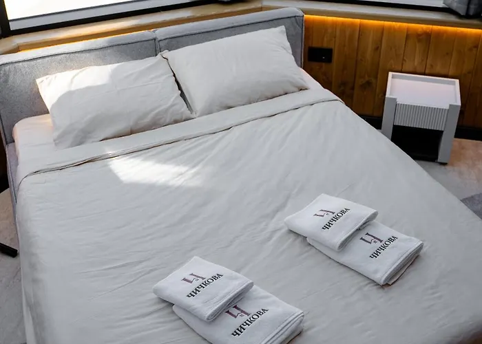 شقة Bio Cickova *